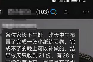 开云app官网入口网址下载截图4